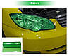 Авто плівка на фари Annhao зелена 30 x 100 см глянець бронеплівка PVC захист фар ліхтарів ПТФ, фото 5