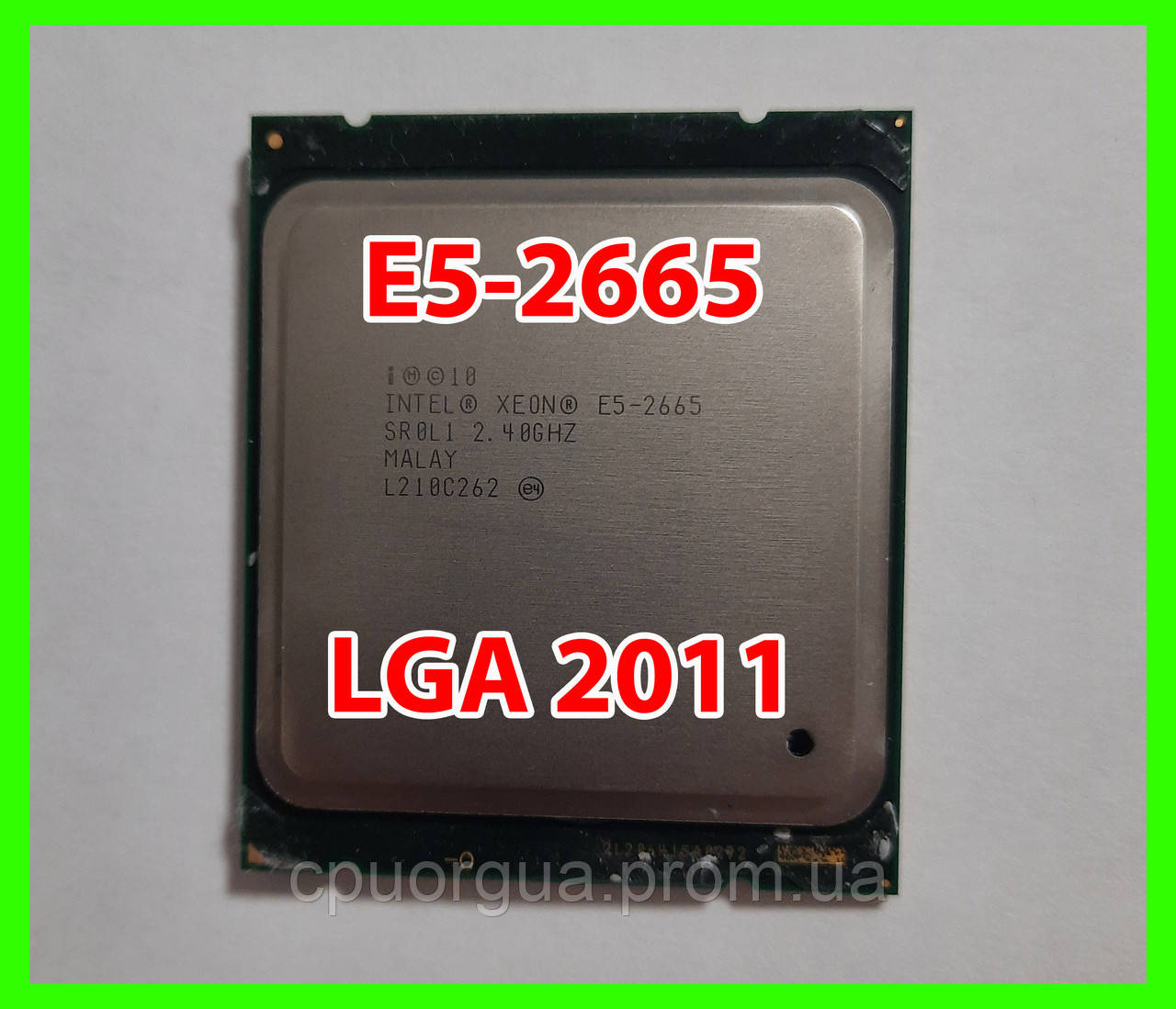 Процесор Intel Xeon E5-2665 LGA 2011 (SR0HB,SR0L1) 8 ядер 16 потоків 2,40-3,10 Ghz / 20M / 8GT/s SandyBridge