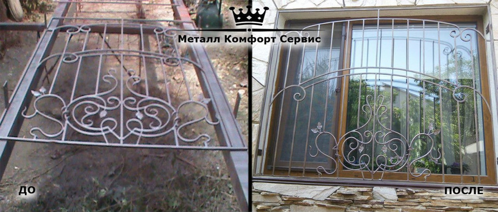 Металл Комфорт Сервис 1