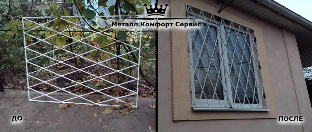 Металл Комфорт Сервис 2