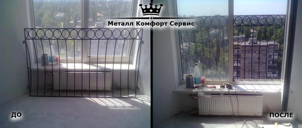 Металл Комфорт Сервис 4