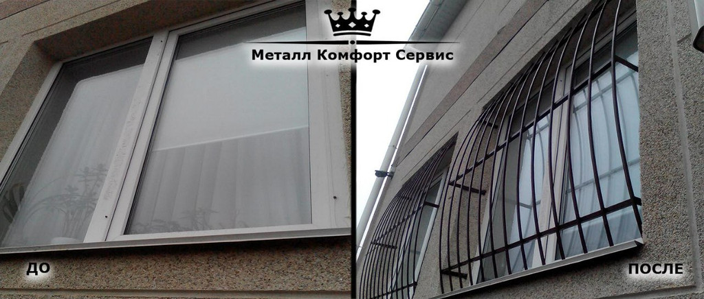 Металл Комфорт Сервис 6