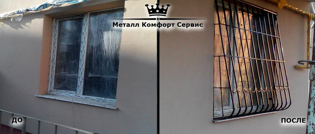 Металл Комфорт Сервис 7