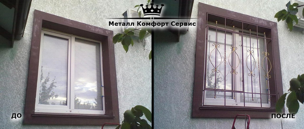 Металл Комфорт Сервис 8