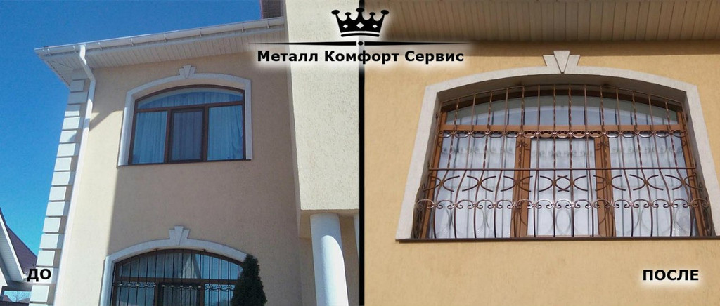 Металл Комфорт Сервис 13