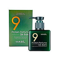 Бальзам для волос с протеинами, парфюмированный, несмываемый Masil Protein Perfume Silk Balm 180ml