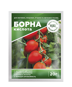 Борна кислота (20г)