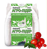 Парник з агроволокна щільністю 50 г / м² Агро-Лідер білий для городу R_5712