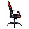 Крісло Special4You Nitro Black/Red, фото 4