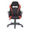 Крісло Special4You Nitro Black/Red, фото 3