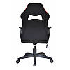 Крісло Special4You Nitro Black/Red, фото 5