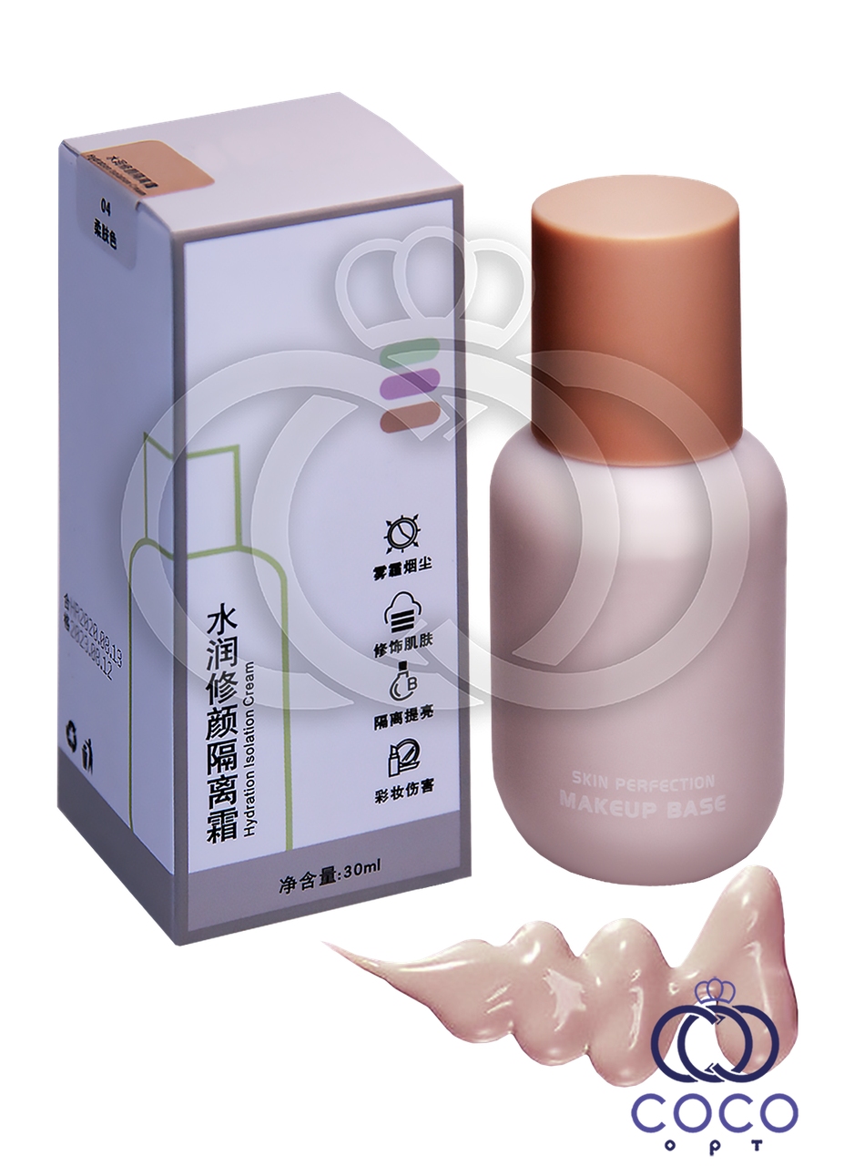 Основа під макіяж Makeup Base Hyaluronic Isolation (04) з гіалуроновою кислотою, фото 1