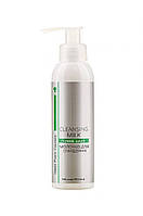 Молочко для очищения лица (PH 5,5), 150 мл, Green Pharm Cosmetic