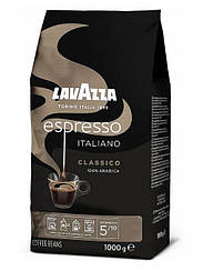 Зернова кава Lavazza Espresso Italiano Classico, 1 кг