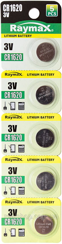 Батарейка літієва Raymax CR1620, блістер, 5 шт. (Ціна за 1 батарейку)