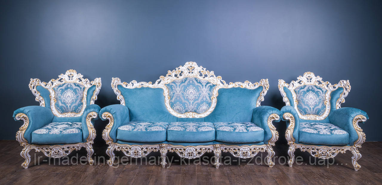 Меблі Бароко, комплект меблів в стилі Бароко диван і два крісла "Мадонна", виробництво Україна