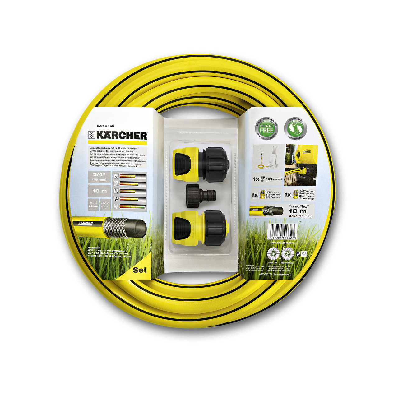 Купити Комплект Karcher для підключення мінімийки: шланг 10 м + 2