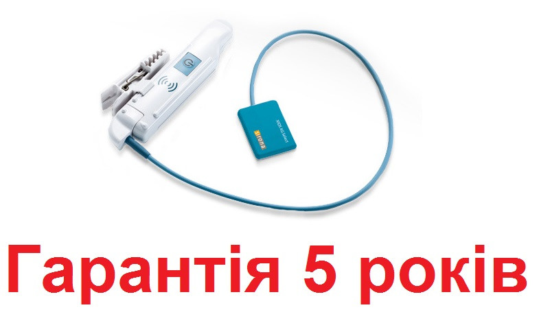 Візиограф XIOS XG SELECT, WIFI, розмір No1