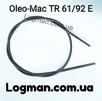 Трос для Oleo-Mac TR 61E / на Олео-Мак ТР 61 Е (61150020AR)