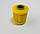 Cайлентблок заднього поздовжнього важеля поліуретан KIA Cerato 55116-29000, фото 2