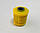 Cайлентблок заднього поздовжнього важеля поліуретан KIA Cerato 55116-29000, фото 6