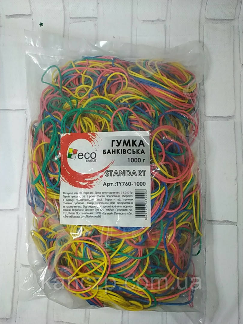 Гумки для грошей. 1кг. (10000 г.) Eagle
