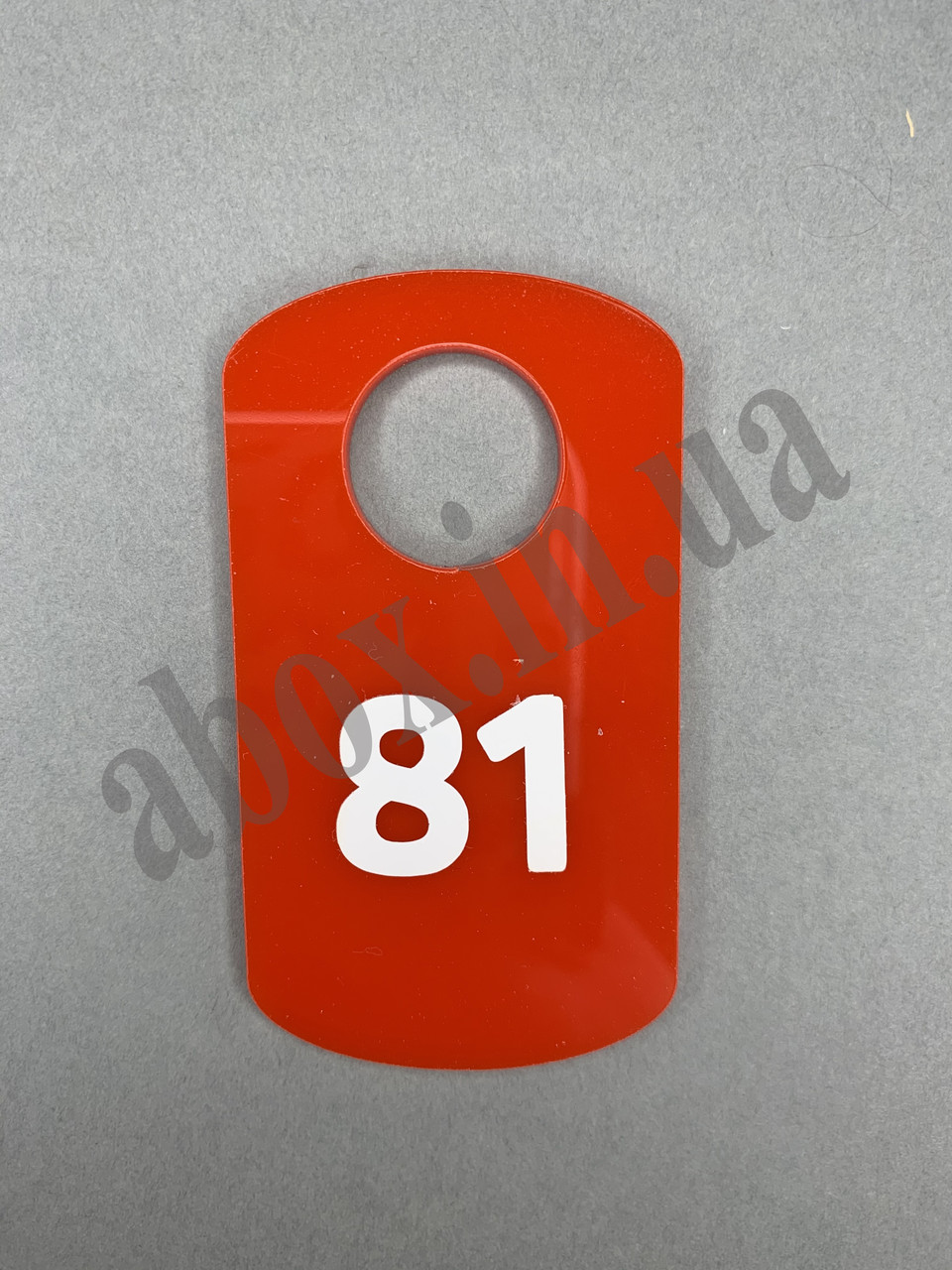 Гардеробні номерки в формі "Скрулений прямокутник" | Червоний