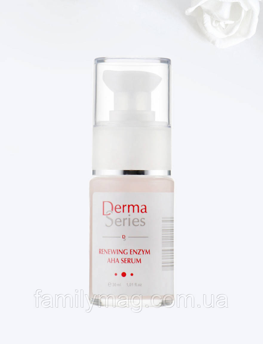 Ензимна регенеруюча сироватка з АНА-кислотами Renewing Enzym AHA Serum Derma Series 30 мл