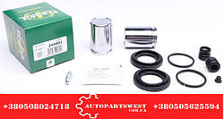 Ремкомплект супорту заднього MB Sprinter (901-904) 96-/Vario (d = 44 mm) (+2 поршня) FRENKIT