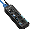 4-портовий USB 3.0 хаб з вимикачами, до 5 Гбіт/з / Розгалужувач з підсвічуванням, фото 7