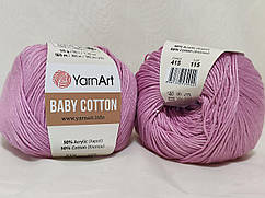 YarnArt Cotton Baby 415 рожевий дитячий