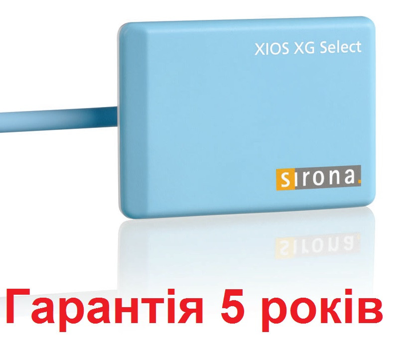 Візиограф XIOS XG Select USB, розмір датчика No1