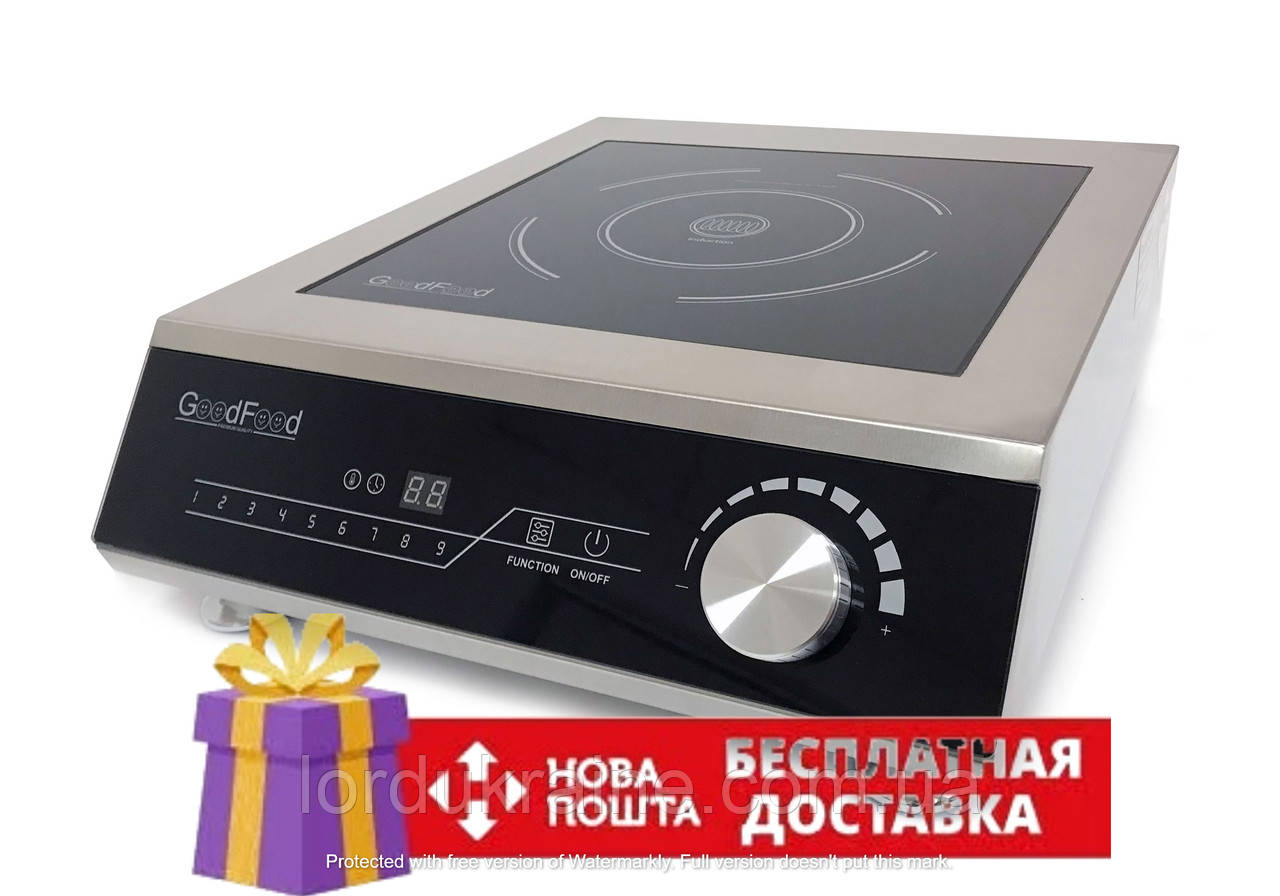 Плита індукційна професійна GoodFood IC35 PRIME