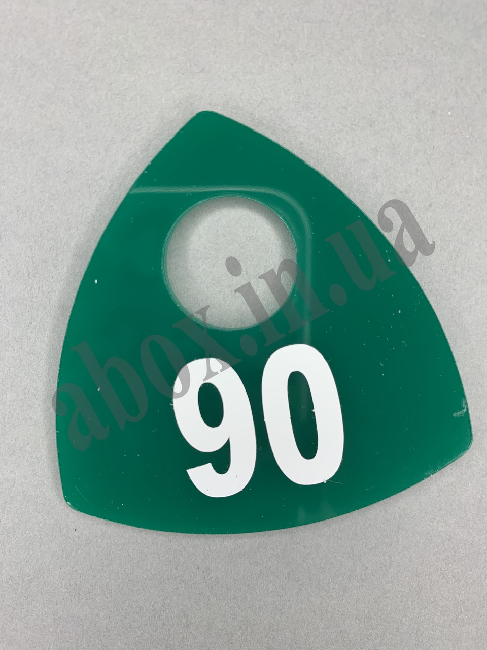 Гардеробні номерки в формі "Косинка" | Зелений