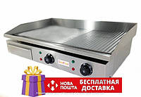 Поверхность жарочная комби GoodFood EG73FR