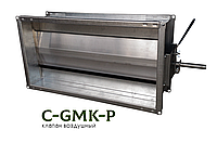 Воздушный клапан с электроприводом C-GMK-Р-40-20-М220(24)-S