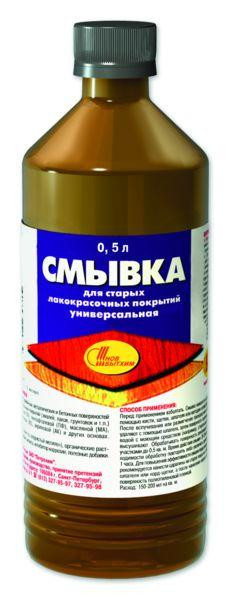 Змивка старої фарби СП-7