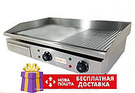 Поверхность жарочная комби GoodFood EG73FRM