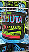 Шпагат поліпропіленовий Юта (Juta) 500 синій 5 кг 2000 tex, фото 4