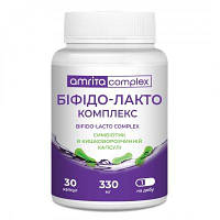 Біфідо-лактокомплекс. 30 кап. для нормальної мікрофлори кишківника від Амриту