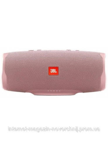 Портативна акустика JBL Charge 4 Dusty Pink (JBLCHARGE4PINK)