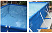 Intex 28270, каркасний басейн Rectangular Frame Pool 220 х 150 х 60 см, фото 6