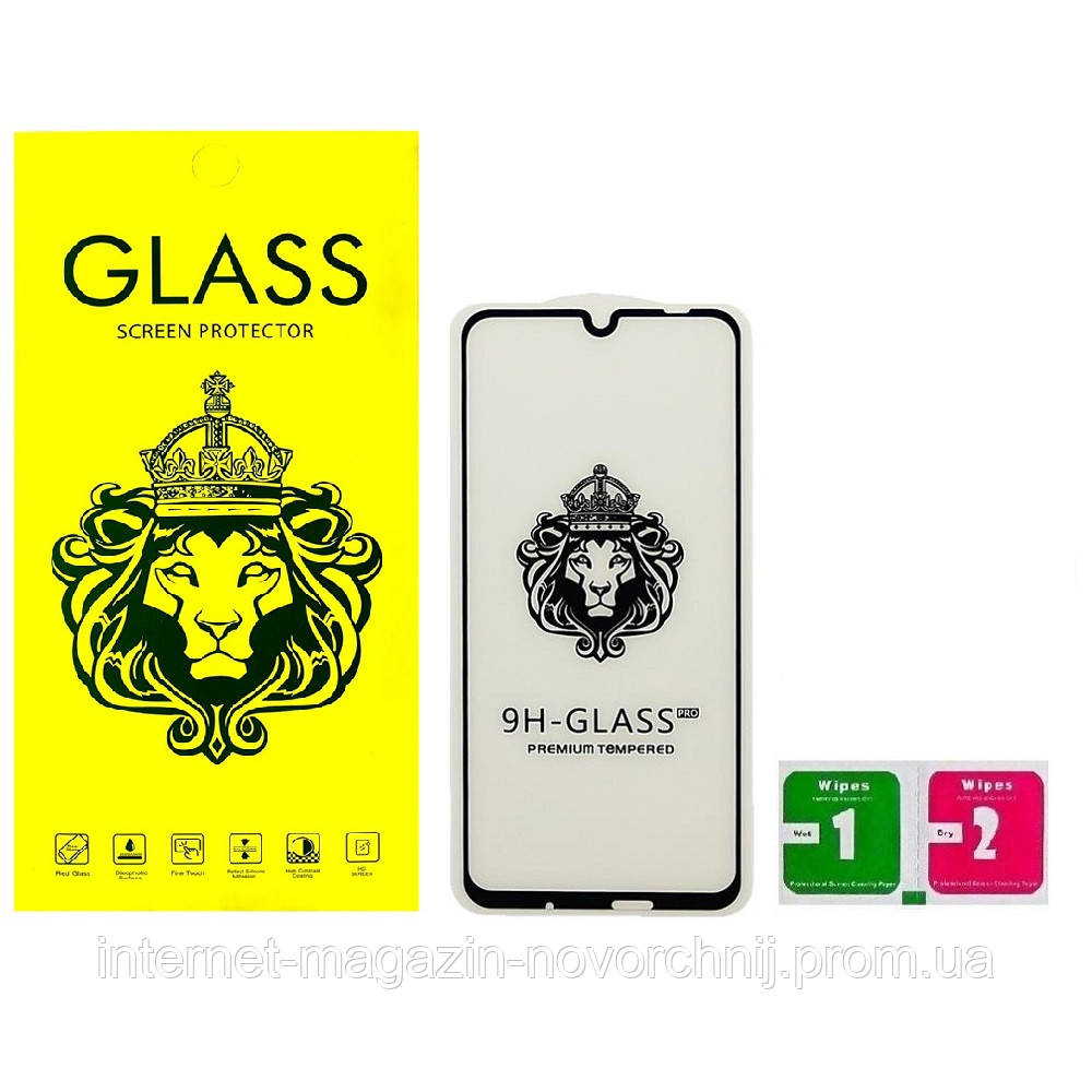 Защитное стекло LION для Samsung M21 (2020) Galaxy M215 FULL GLUE (0.3 ММ,9H, FULL SCREEN, ЧЁРНОЕ)