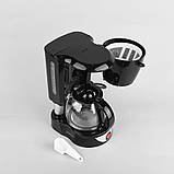 Кофеварка Maestro MR-406, фото 3