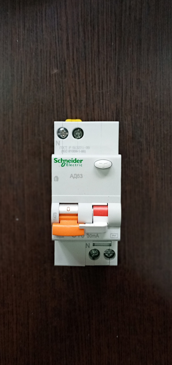 ДИФ 16А Schneider RESI9