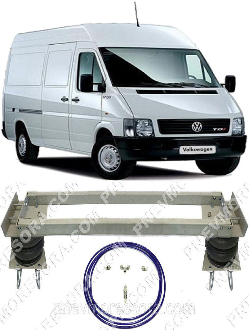 Пневмоподвеска Volkswagen LT35 до 2006г, Пневмопідвіска на Фольцваген ЛТ 35 до 2006р на задній міст