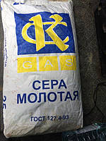Сірка