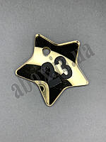 Гардеробні номерки в формі "Зірка" | Золотий