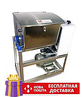 Тестомес професійний горизонтальний GoodFood SM15