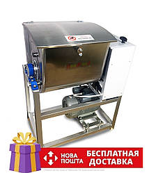 Тестомес професійний горизонтальний GoodFood SM15